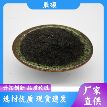 園林綠化肥料價格解析 一噸綠化專用肥料的市場行情與采購指南