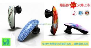名昂新款藍(lán)牙耳機(jī) 無(wú)線(xiàn)時(shí)尚輕巧，卓越音質(zhì)隨行