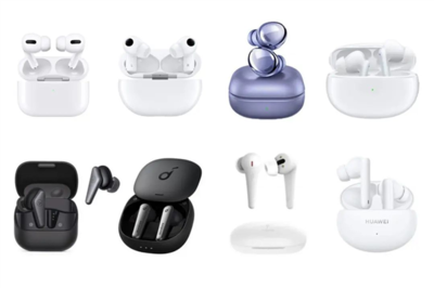 無(wú)線(xiàn)新紀(jì)元 iPhone 12取消耳機(jī)孔，藍(lán)牙產(chǎn)業(yè)迎來(lái)百億紅利